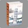 Книга сейф &quot;Пизанская башня&quot; мини - 44204-b.jpg