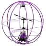 Вертолёт Сфера противоударный - Funny-Rechargeable-Type-3-Channel-Gyro-System-Infrared-Remote-Control-360-Rotating-Fly-Ball-with-LED-Light-Purple-6348367650417137501.JPG